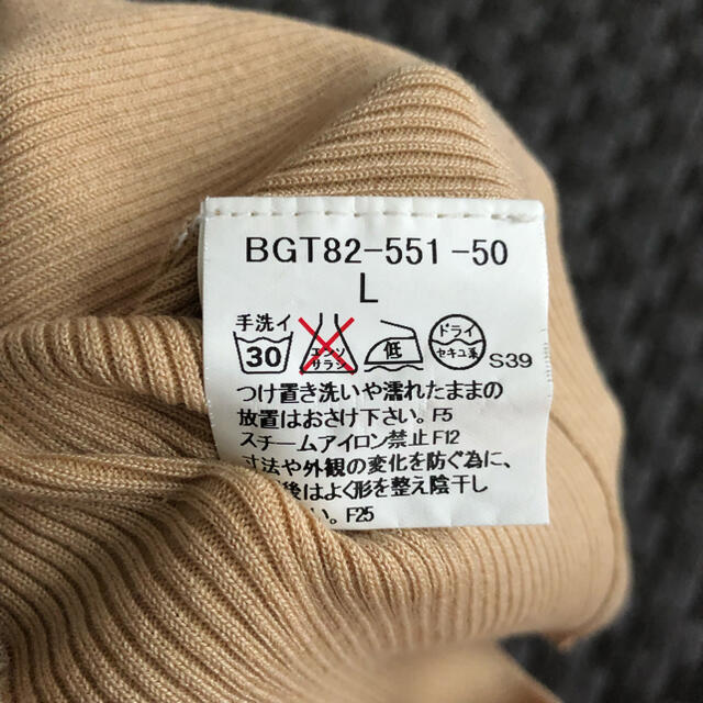 BURBERRY(バーバリー)のBurberry Golf サマーニット　半袖 レディースのトップス(カットソー(半袖/袖なし))の商品写真