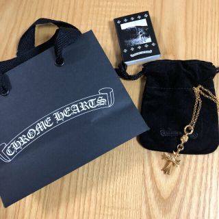クロムハーツ ノベルティ ネックレス(メンズ)の通販 38点 | Chrome