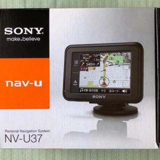 ソニー(SONY)のSONY nav-u NV-U37 パーソナルナビゲーションシステム(カーナビ/カーテレビ)