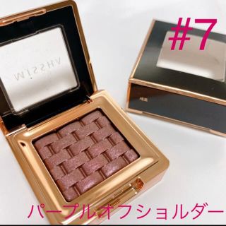 ミシャ(MISSHA)の【新品】MISSHA イタルプリズム アイシャドウ 7号(アイシャドウ)