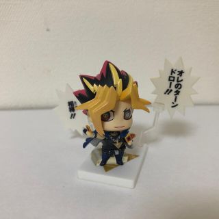 ユウギオウ(遊戯王)の遊戯王　武藤遊戯　闇遊戯　アテム　フィギュア　相棒　ねんどろいど　ワンコイン(アニメ/ゲーム)