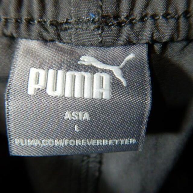 PUMA(プーマ)の7675　PUMA　レディース　ウインドクォーター ウーブン　パンツ レディースのパンツ(クロップドパンツ)の商品写真