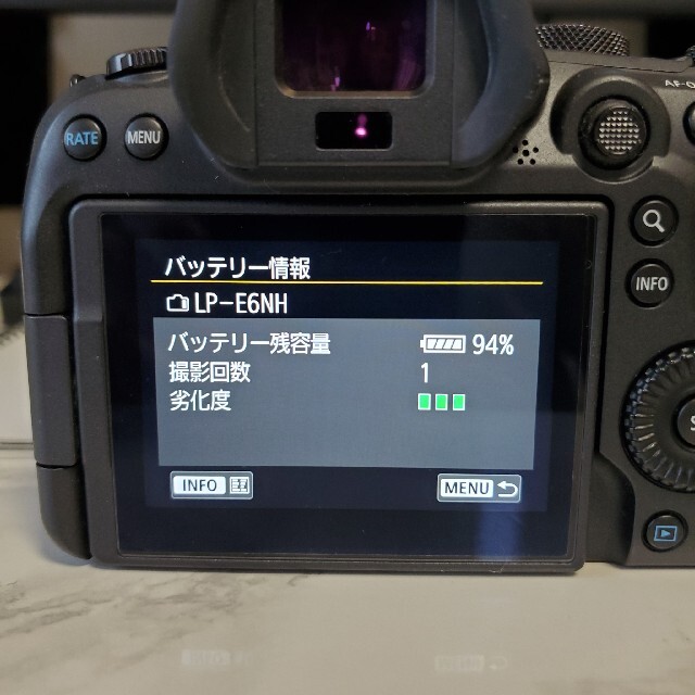 CANON EOS R6 ボディ マウントアダプターセット スマホ/家電/カメラのカメラ(ミラーレス一眼)の商品写真