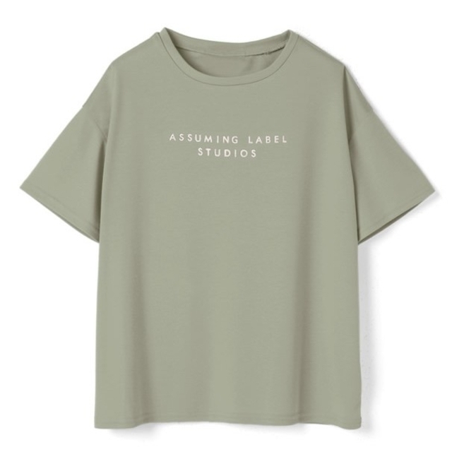 GRL(グレイル)のGRLロゴ入りTシャツ＋フリルトップス　しい様専用 レディースのトップス(Tシャツ(半袖/袖なし))の商品写真