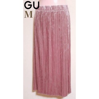 ジーユー(GU)のGU♡プリーツ ロングベロアスカート(ロングスカート)