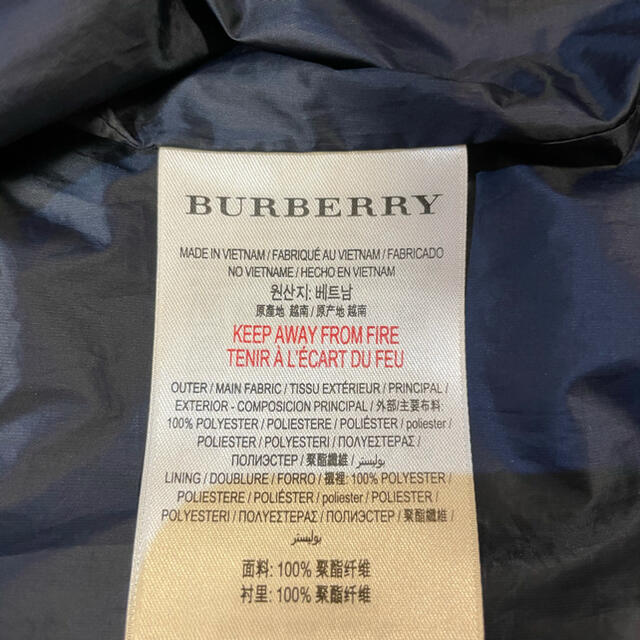BURBERRY(バーバリー)のBurberry キッズ　ジャケット　アウター キッズ/ベビー/マタニティのキッズ服男の子用(90cm~)(ジャケット/上着)の商品写真