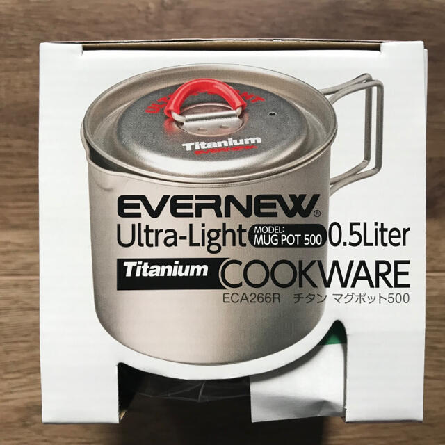 EVERNEW ULTRA-LIGHT Ti Mug pot 500