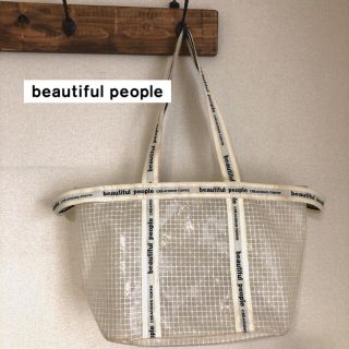 ビューティフルピープル(beautiful people)のbeautifulpeople☆ビニールロゴテープバッグ(トートバッグ)