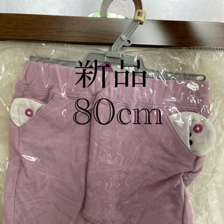 ジーユー(GU)のGUコラボ　シナぷしゅ新品　80cm パープル(Ｔシャツ)