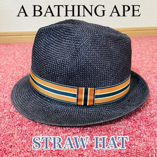 アベイシングエイプ(A BATHING APE)のA BATHING APE✨日本製✨ straw hat✨(ハット)