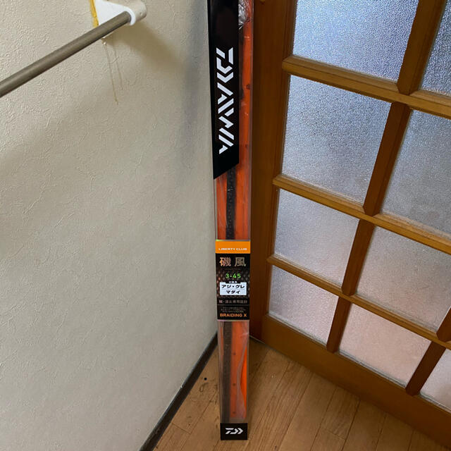 ダイワリバティクラブ 磯風 3号45・K - ロッド