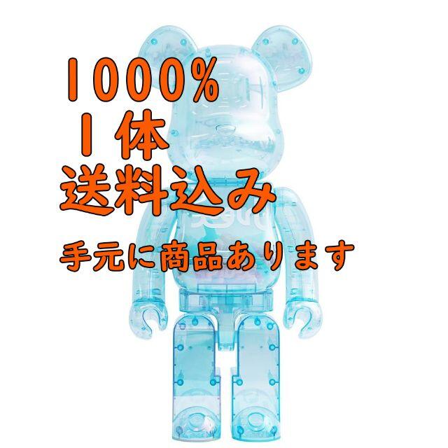 BE@RBRICK X-girl 2021 1000％ ライトブルー ②