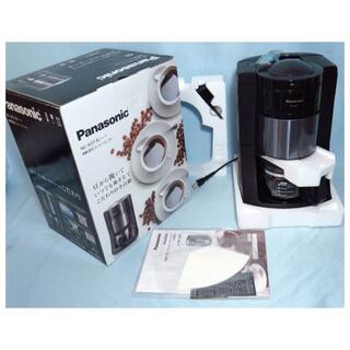 パナソニック(Panasonic)のPanasonic 沸騰浄水コーヒーメーカー NC-A57 ミル付き(コーヒーメーカー)