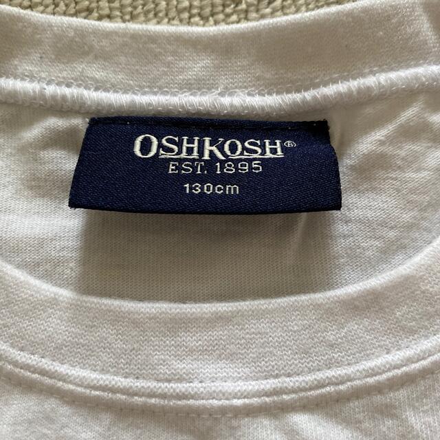 OshKosh(オシュコシュ)のオシュコシュTシャツ　130cm キッズ/ベビー/マタニティのキッズ服女の子用(90cm~)(Tシャツ/カットソー)の商品写真