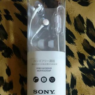 Mdr Ex255の通販 29点 フリマアプリ ラクマ Mdr Ex255の通販 29点 フリマアプリ ラクマ