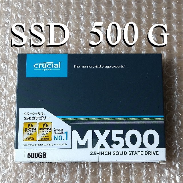 SSD 500GB（新品・未開封） - PCパーツ
