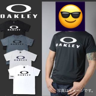 オークリー(Oakley)のオークリー Tシャツ 2着セット(シャツ)