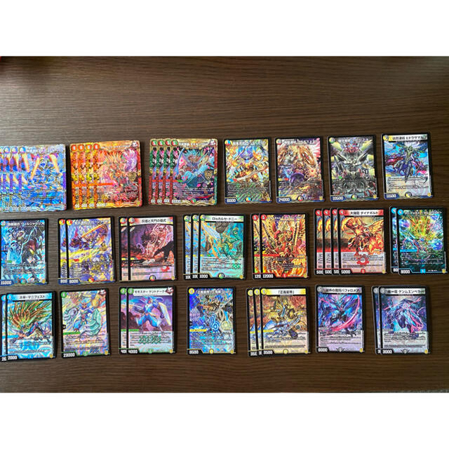 デュエルマスターズ - デュエルマスターズ キラカード まとめ デュエルマスターズ - デュエルマスターズ キラカード まとめ