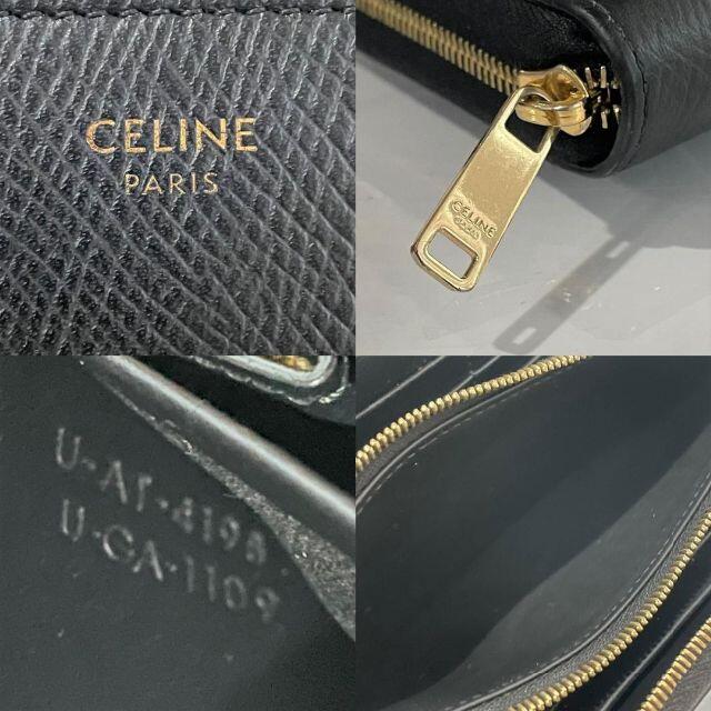 celine(セリーヌ)の未使用に近い★　セリーヌ　ジップドウォレット　黒　2019年 レディースのファッション小物(財布)の商品写真