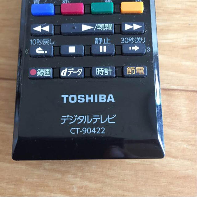 TOSHIBA リモコン CT-90422 スマホ/家電/カメラのテレビ/映像機器(テレビ)の商品写真