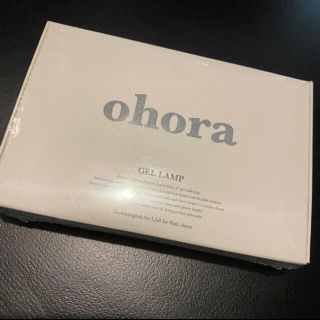 新品未使用 オホーラ ohora ジェルランプ ジェルネイル シール