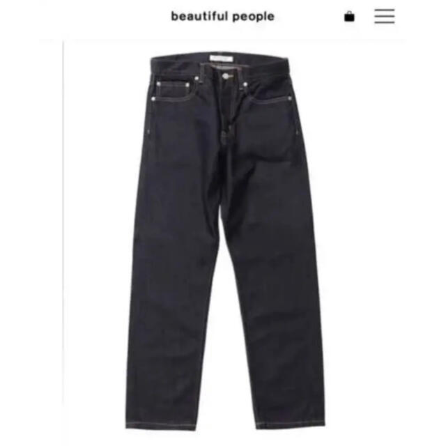 beautiful people(ビューティフルピープル)のお値下げ！beautiful people デニムパンツ レディースのパンツ(デニム/ジーンズ)の商品写真