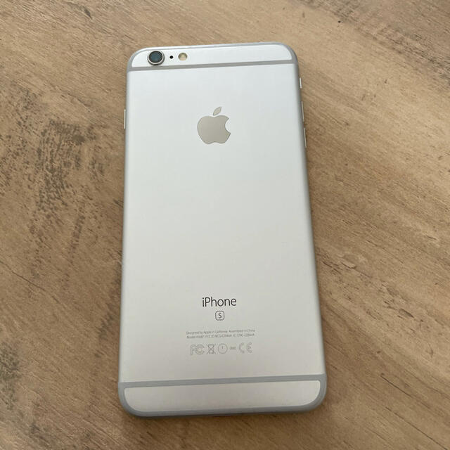 Apple(アップル)のiPhone6plus 本体 スマホ/家電/カメラのスマートフォン/携帯電話(スマートフォン本体)の商品写真