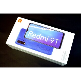 アンドロイド(ANDROID)のXiaomi Redmi 9T オーシャングリーン 新品 未開封  SIMフリー(スマートフォン本体)