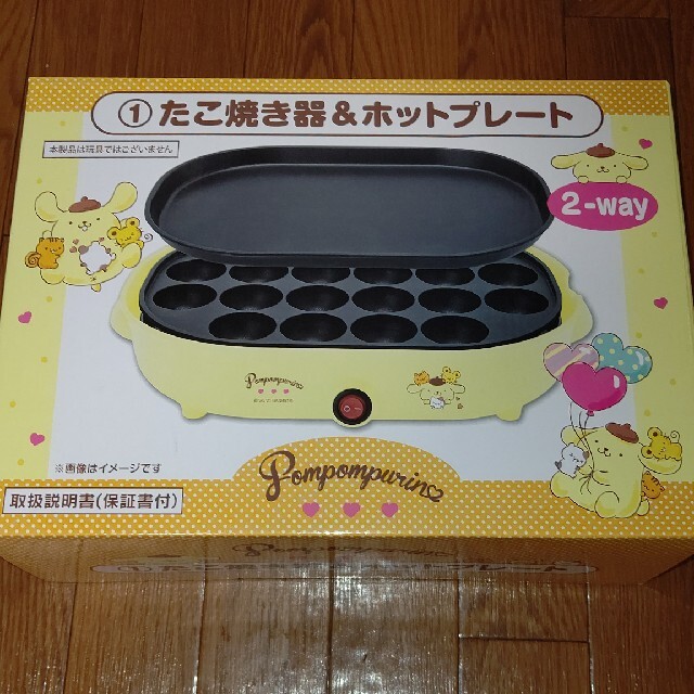 ポムポムプリン(ポムポムプリン)のレア✨サンリオ✨ポムポムプリン✨たこ焼き器&ホットプレート スマホ/家電/カメラの調理家電(たこ焼き機)の商品写真