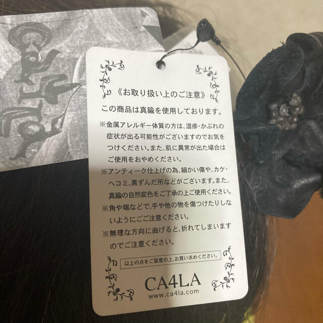 CA4LA(カシラ)の【牛革♪】新品未使用　ヘアーアクセサリー レディースのヘアアクセサリー(バレッタ/ヘアクリップ)の商品写真