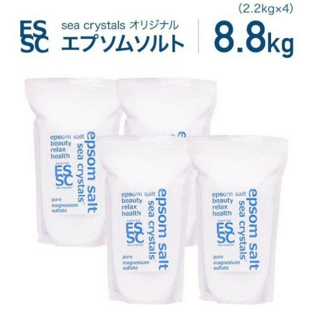 シークリスタルス　エプソムソルト　2.2kg×4袋