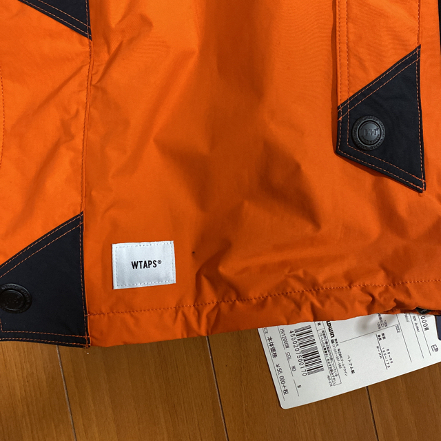 W)taps(ダブルタップス)のwtaps  HELLY HANSEN  BOW JACKET メンズのジャケット/アウター(マウンテンパーカー)の商品写真