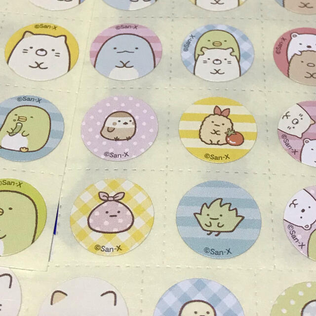 イエロー系注目のniccoさま専用です☘ クラフト/布製品 ハンドメイドイエロー系¥13,295-ugel03-tno.gob.pe イエロー系注目のniccoさま専用です☘ クラフト/布製品 ハンドメイドイエロー系¥13,295-ugel03-tno.gob.pe