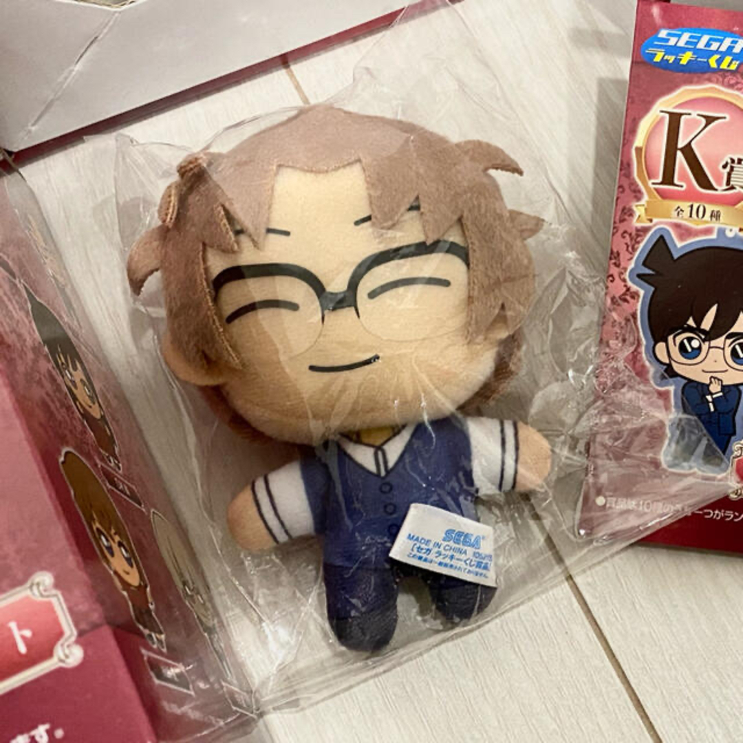 SEGA(セガ)の沖矢昴 名探偵コナン セガラッキーくじ ぬいぐるみマスコット 送料込 エンタメ/ホビーのおもちゃ/ぬいぐるみ(ぬいぐるみ)の商品写真