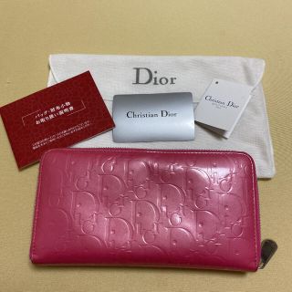 クリスチャンディオール(Christian Dior)のクリスチャンディオール　長財布　アルティメットライン　S0047PEML(財布)