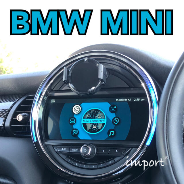 BMW MINI F54 F55 F56 F57 F60 充電 スマホホルダーの通販 by import®｜ラクマ