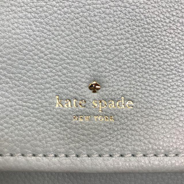 kate spade new york(ケイトスペードニューヨーク)の遊作さん専用 レディースのバッグ(リュック/バックパック)の商品写真