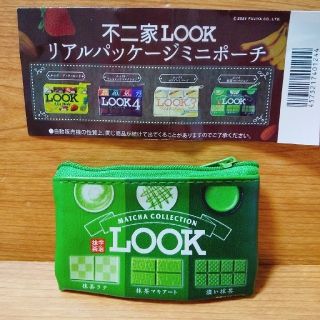4ページ目 ポーチの通販 600点以上 エンタメ ホビー お得な新品 中古 未使用品のフリマならラクマ 4ページ目 ポーチの通販 600点以上 エンタメ ホビー お得な新品 中古 未使用品のフリマならラクマ