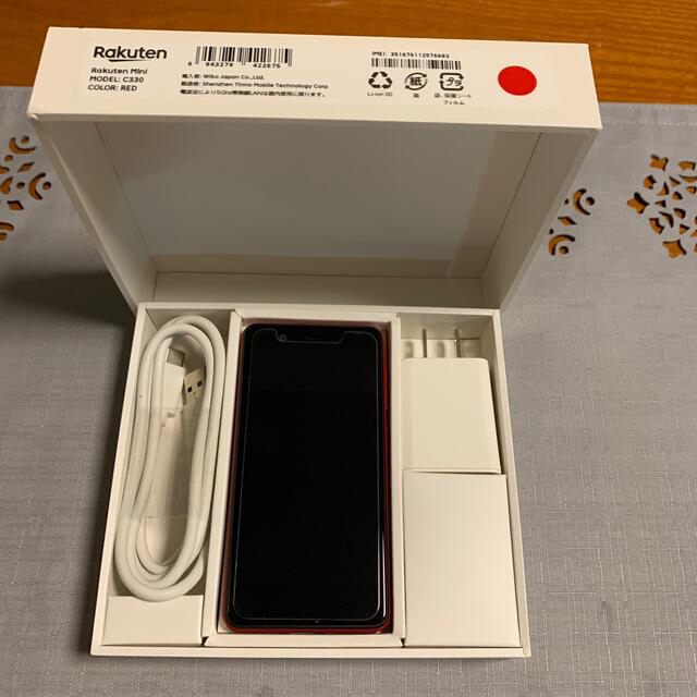 Rakuten(ラクテン)の🔹美品🔹Rakuten Mini  楽天ミニ　SIMフリー スマホ/家電/カメラのスマートフォン/携帯電話(スマートフォン本体)の商品写真