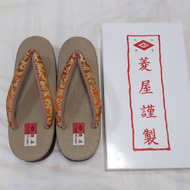 カレンブロッソ(菱屋カフェ草履)M 大人の上質 www.libellestetica