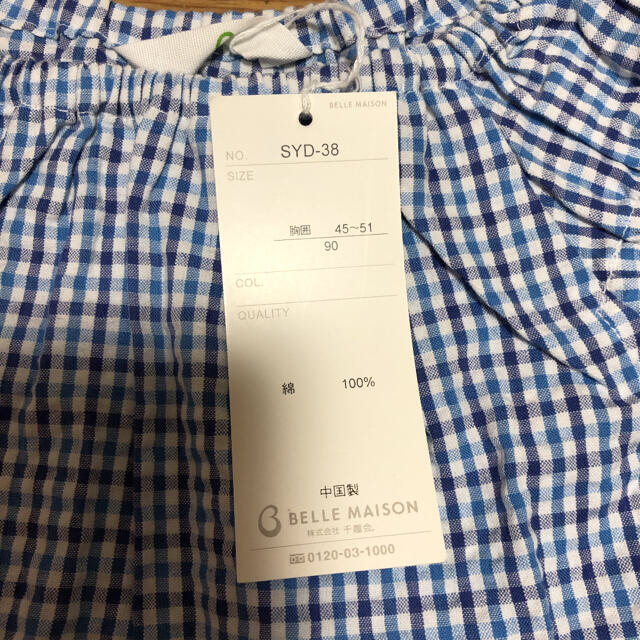 ９０センチ　Tシャツ　ワンピース キッズ/ベビー/マタニティのキッズ服女の子用(90cm~)(ワンピース)の商品写真