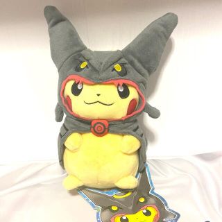 ポケモン ぬいぐるみ ブラック 黒色系 の通販 40点 ポケモンのエンタメ ホビーを買うならラクマ