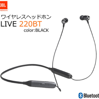 JBL ワイヤレスヘッドホン LIVE 220BT ブラック 黒 新品同様(ヘッドフォン/イヤフォン)