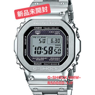 ジーショック(G-SHOCK)の【新品】G-SHOCK GMW-B5000D-1JF(腕時計(デジタル))