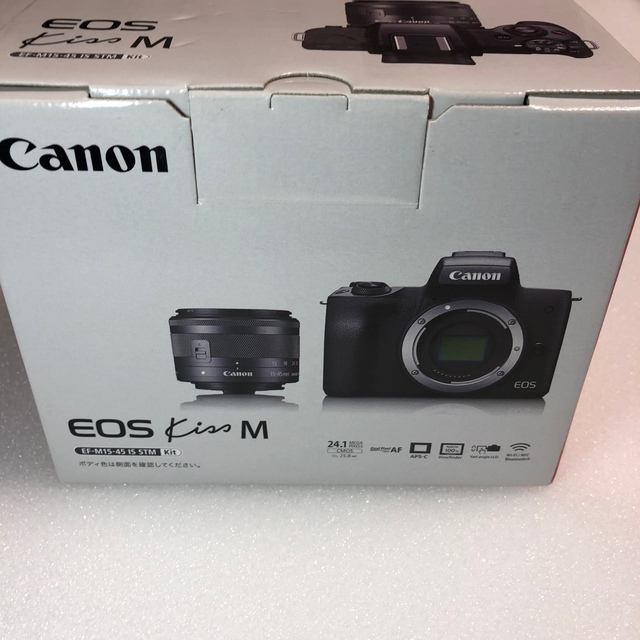 Canon(キヤノン)のhayasofu 様専用　CANON EOS Kiss Mレンズキット スマホ/家電/カメラのカメラ(ミラーレス一眼)の商品写真