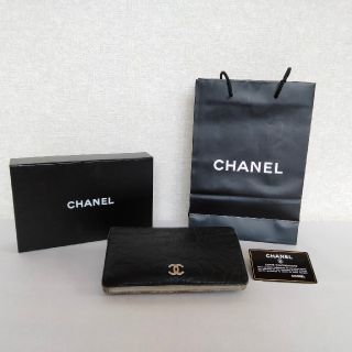 シャネル(CHANEL)のCHANEL ｶﾒﾘｱ長財布　中古　シャネル　カメリア(長財布)