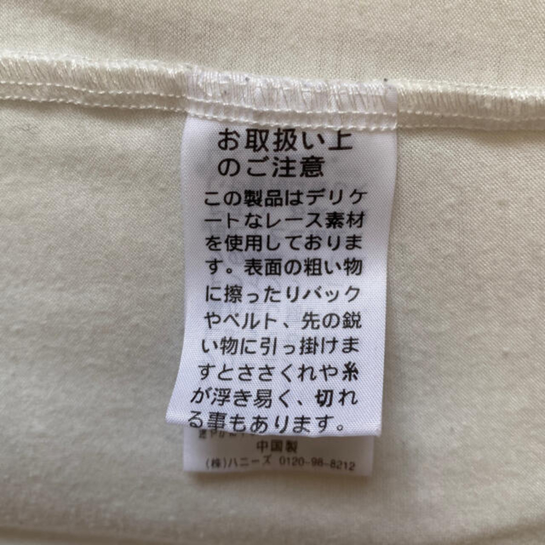 カットソー　トップス　リクルートスーツ　インナー　七分袖❁︎∮⑅☘ レディースのトップス(カットソー(長袖/七分))の商品写真