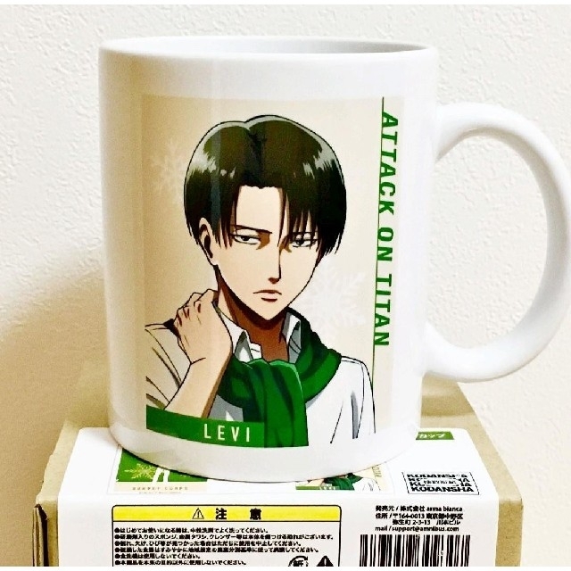 美品】進撃の巨人 リヴァイ マグカップ マルイ マフラー着用ver 美品】進撃の巨人 リヴァイ マグカップ マルイ マフラー着用ver