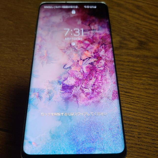 Galaxy S10 Prism Blue 　SIMフリー美品ケース付き