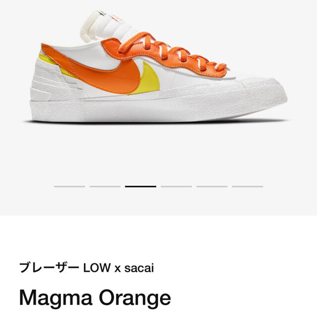 スニーカーNIKE BLAZER LOW ×sacai “Magma Orange”